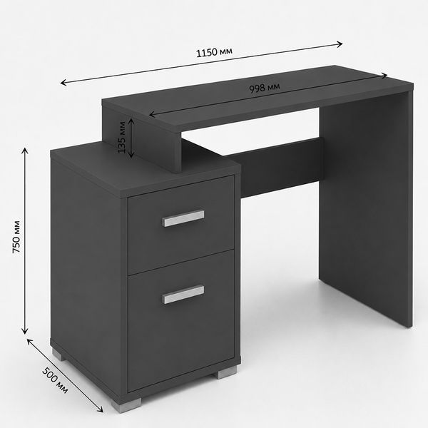 Комп'ютерний стіл LION СК-15 115&times;50&times;75 см Бетон Style (LION-045427) LION-045427 фото