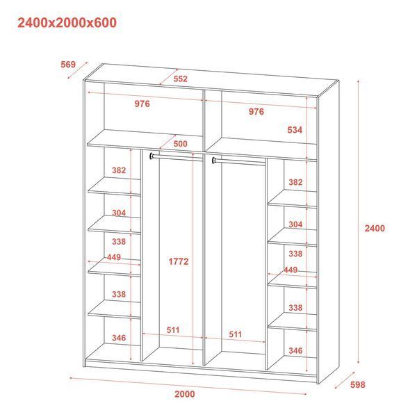 Шкаф купе Doros G-Caiser Графит/Графит 2 ДСП / 3 части 200х60х240 (42005230) DRS-011848 фото