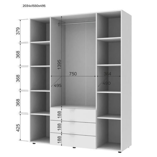 Шафа розпашна для одягу Doros Гелар 155х49,5х203,4 см Графіт (DRS-011109) DRS-011109 фото