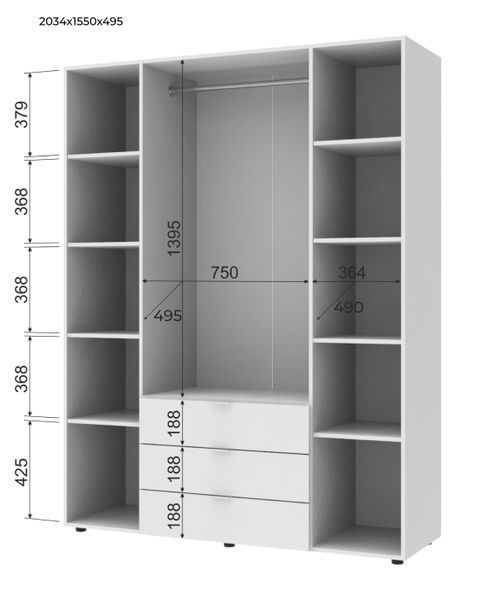 Комплект шкафов для одежды Doros Гелар (2 шт.) 271,2х49,5х203,4 см Графит (DRS-011121) DRS-011121 фото