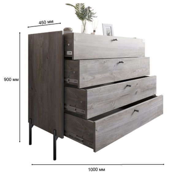 Комод с 4 ящиками LION Wood с черными ножками 100х90х45 см Бетон style (LION-042974) LION-042974 фото
