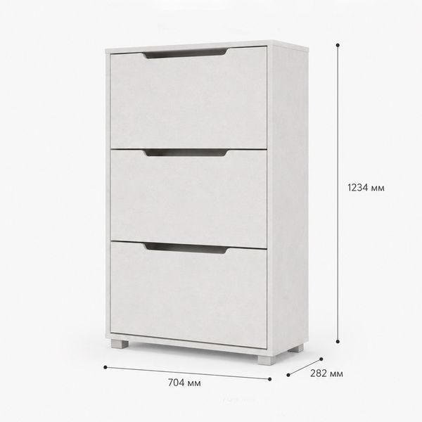 Тумба для взуття з ящиками LION ТО-2 70,4x28,2x123,4 см Бетон темний (LION-045316) LION-045316 фото